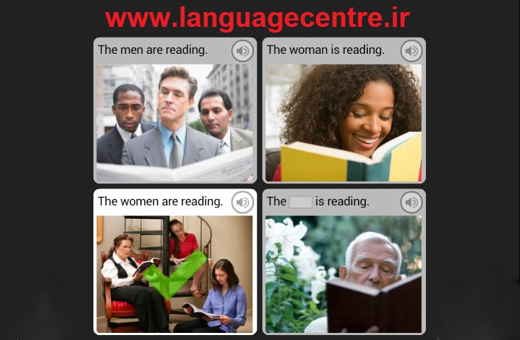 خرید پستی نرم افزار رزتا استون